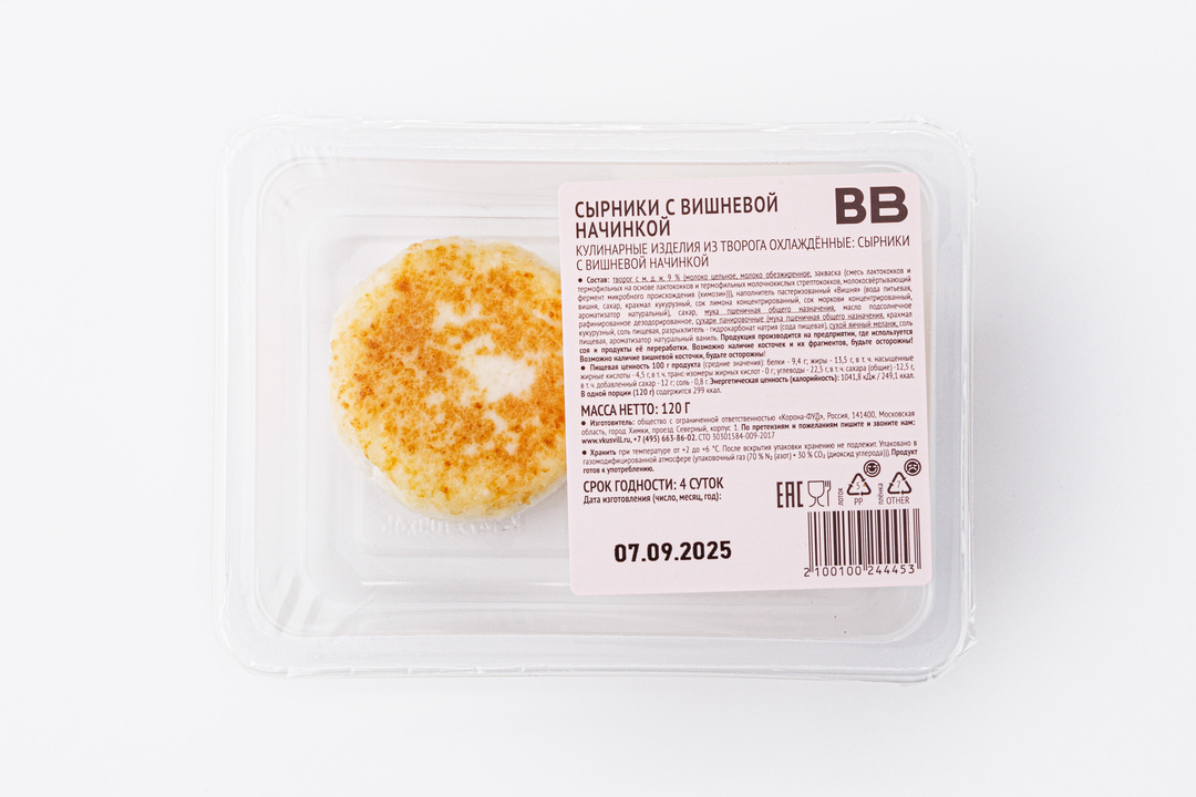 

Сырники ВкусВилл с вишневой начинкой 120 г
