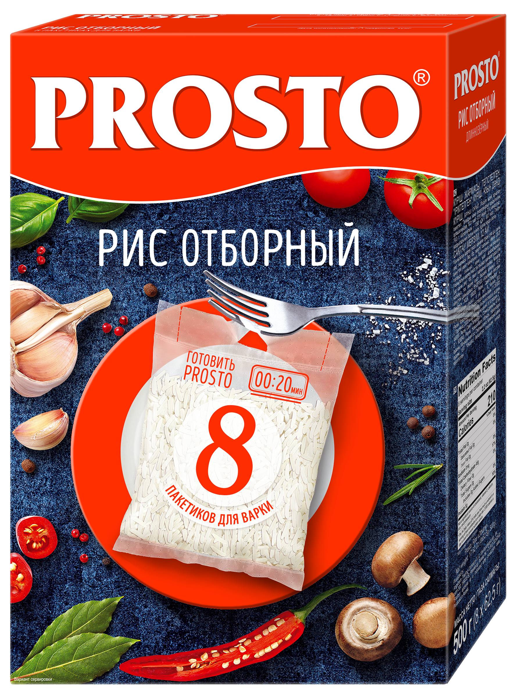 

Рис Prosto Отборный в варочных пакетиках 8 шт. х 62.5 г