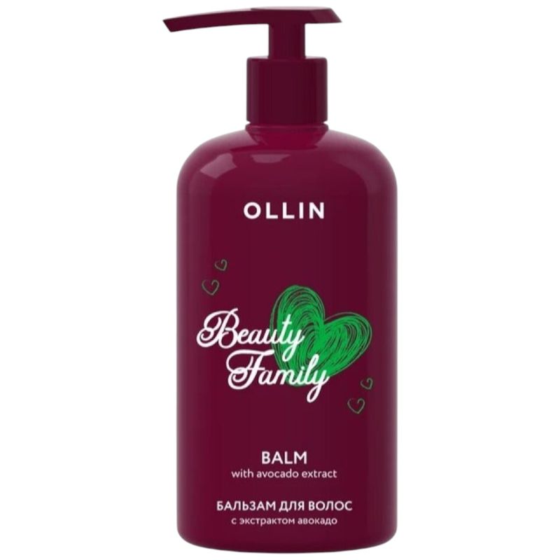 

Бальзам для волос Ollin Professional Beauty Family с экстрактом авокадо 500 мл