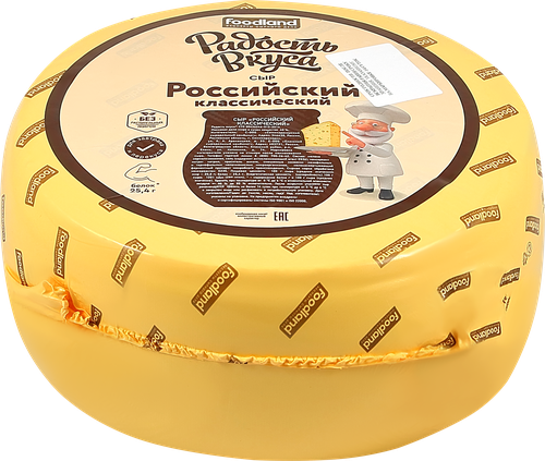 

Сыр Радость вкуса Российский классический 40% вес