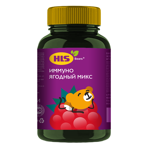 HLS Bears Иммуно пастилки жевательные ягодный микс 90 шт