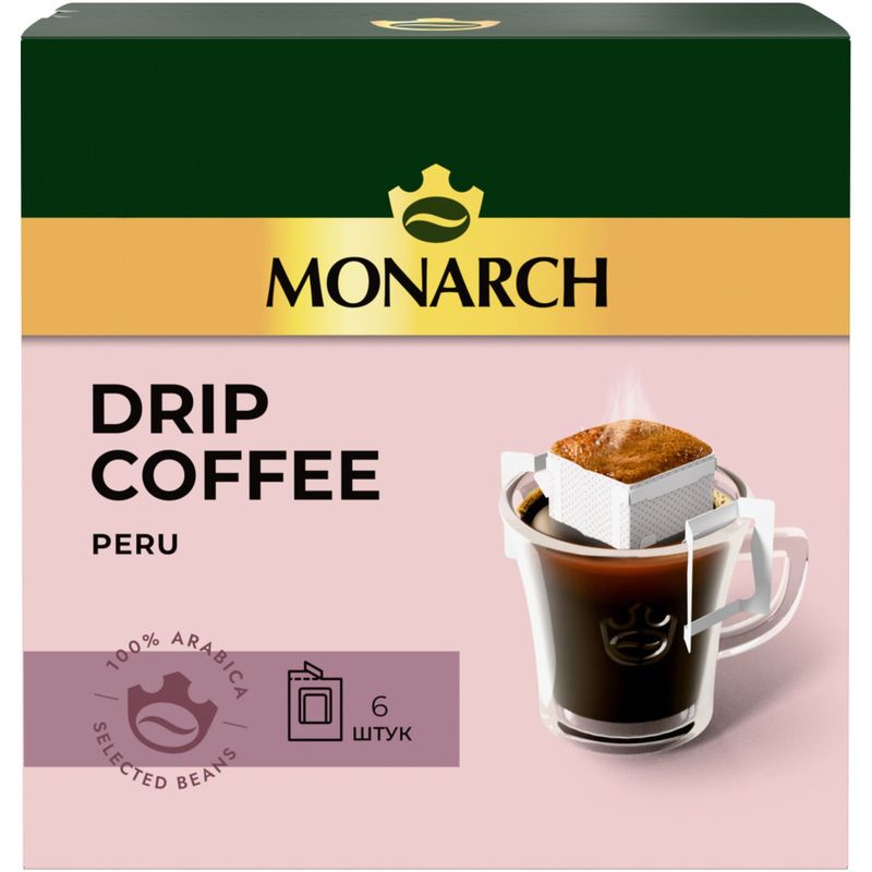 

Кофе Monarch Arabica Peru молотый 6 шт х11 г