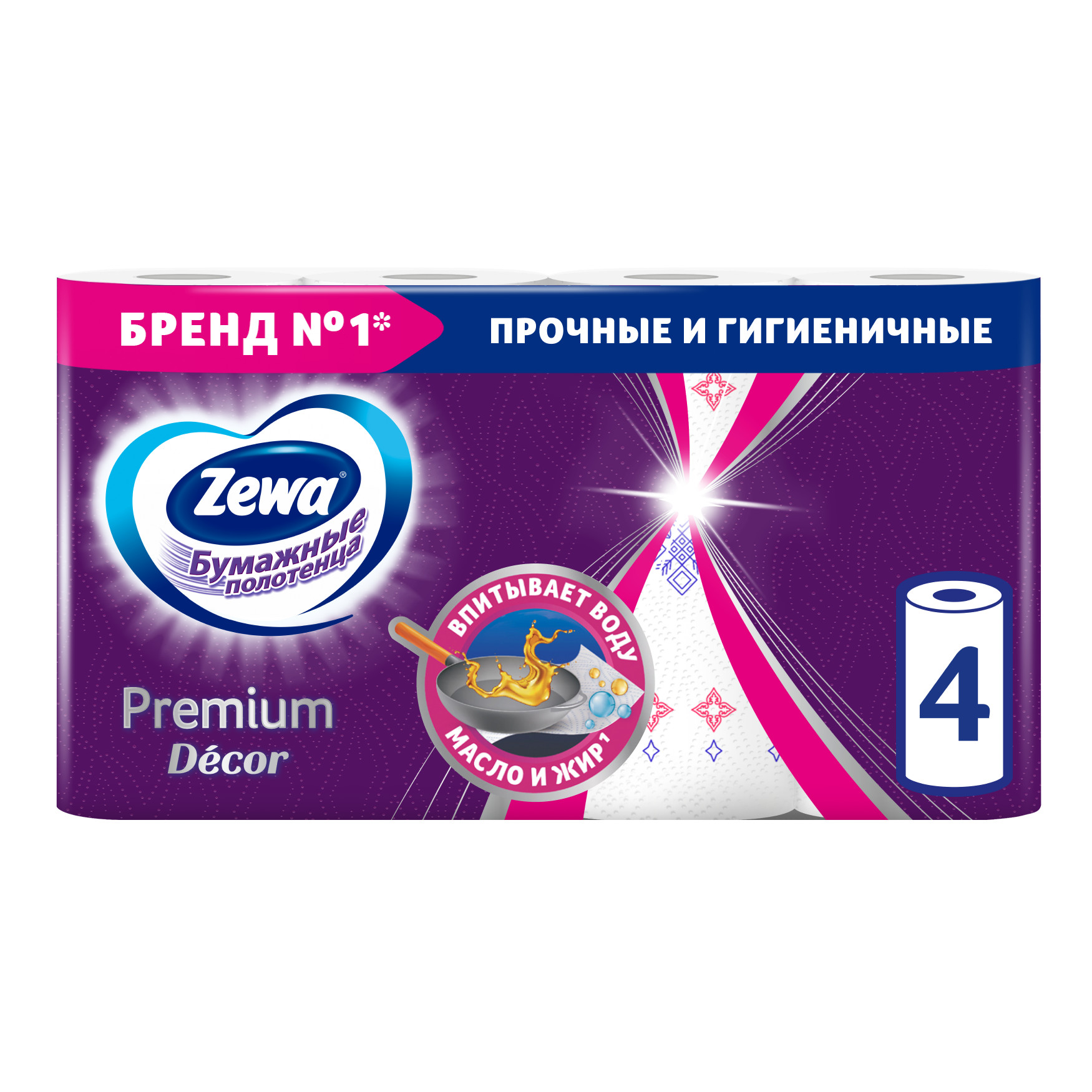 

Бумажные полотенца Zewa Premium Decor 2 слоя 4 рулона