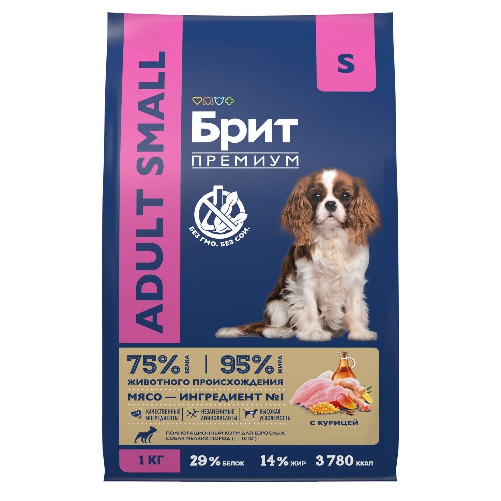 

Корм Brit для взрослых собак мелких пород Premium курица 1 кг