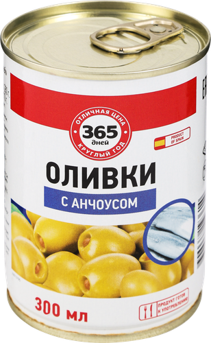 

Оливки с анчоусом 365 ДНЕЙ зеленые, 280г
