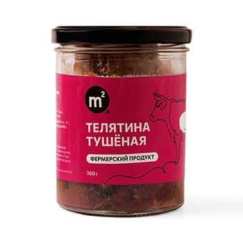 

Мясо из телятины тушеное Ферма М2 Органическое 360 г