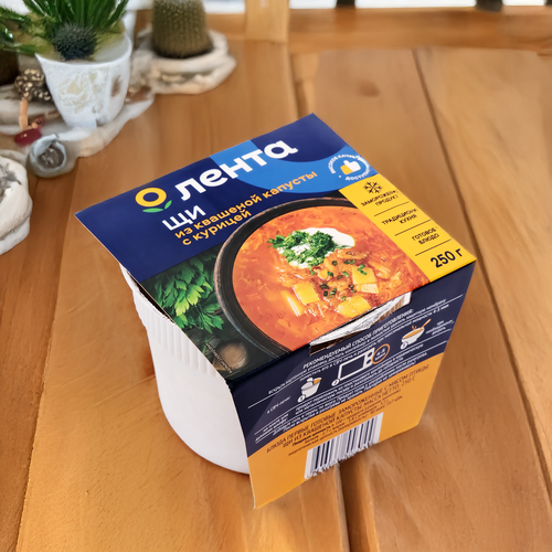 

Щи замороженные Лента из квашеной капусты с курицей, 250 г