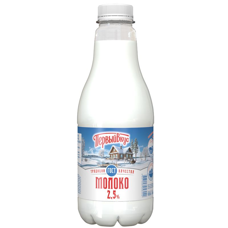 

Молоко Первый вкус питьевое пастеризованное 2.5% 930 мл