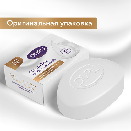 

Туалетное крем-мыло для лица и тела Duru Cream Bar 90 г