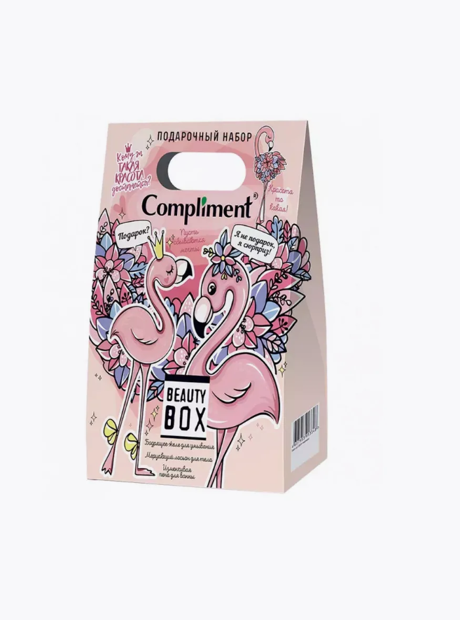

Подарочный набор Compliment №1342 Beautybox Розовый фламинго Пена для ванны 80 мл, Желе для умывания 80 мл, Лосьон для тела 80 мл