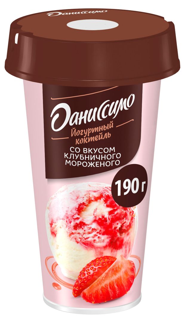 

Коктейль йогуртный Даниссимо Shake it easy Клубничного мороженого 2.6% 190 г