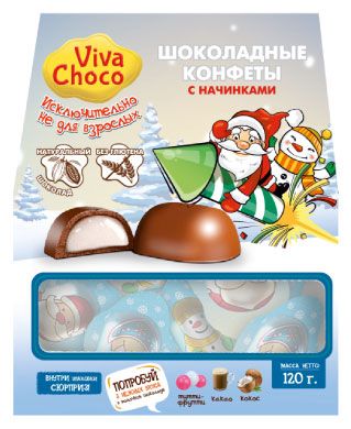 

Конфеты шоколадные Viva Choco Ice с начинками, 120 г