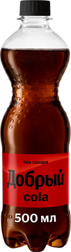 

Напиток Добрый Cola без сахара 500 мл