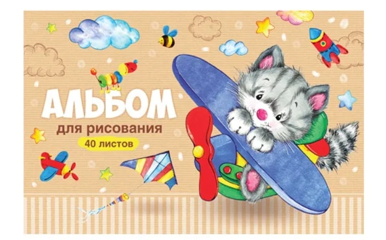 

Альбом для рисования ArtSpace Веселые мультяшки А4 40 листов, на скрепке арт. А40_20249