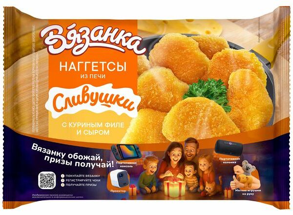 Наггетсы Вязанка Сливушки с куриным филе и сыром 250 г