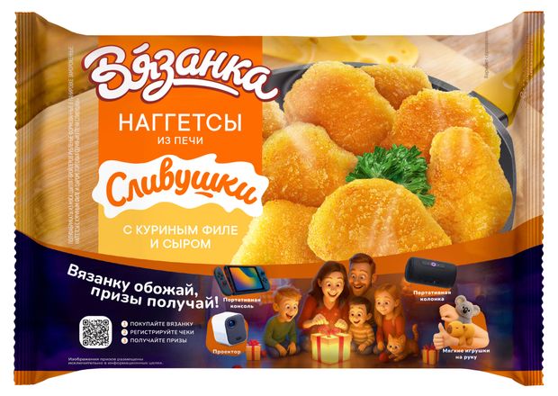 

Наггетсы Вязанка Сливушки с куриным филе и сыром 250 г