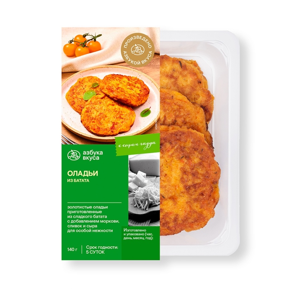 

Оладьи из батата Азбука Вкуса 140 г