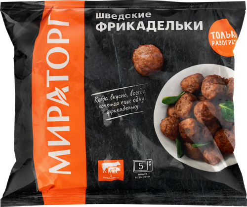 

Шведские фрикадельки Мираторг 250 г
