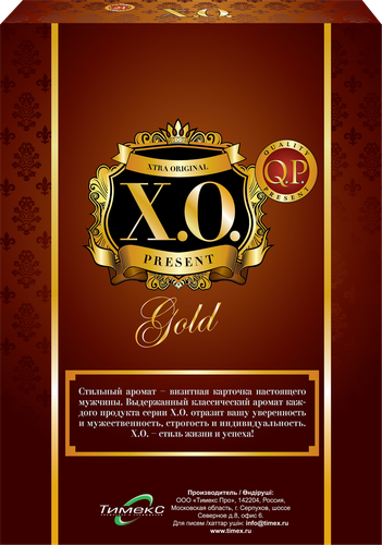 

Набор подарочный Compliment X.O. Gold Гель для душа 250 мл и шампунь 250 мл