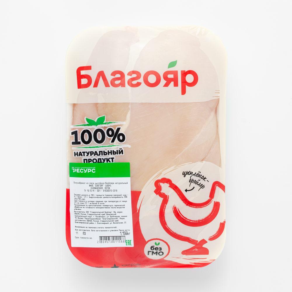 

Филе грудки цыпленка-бройлера Благояр охлажденное вес