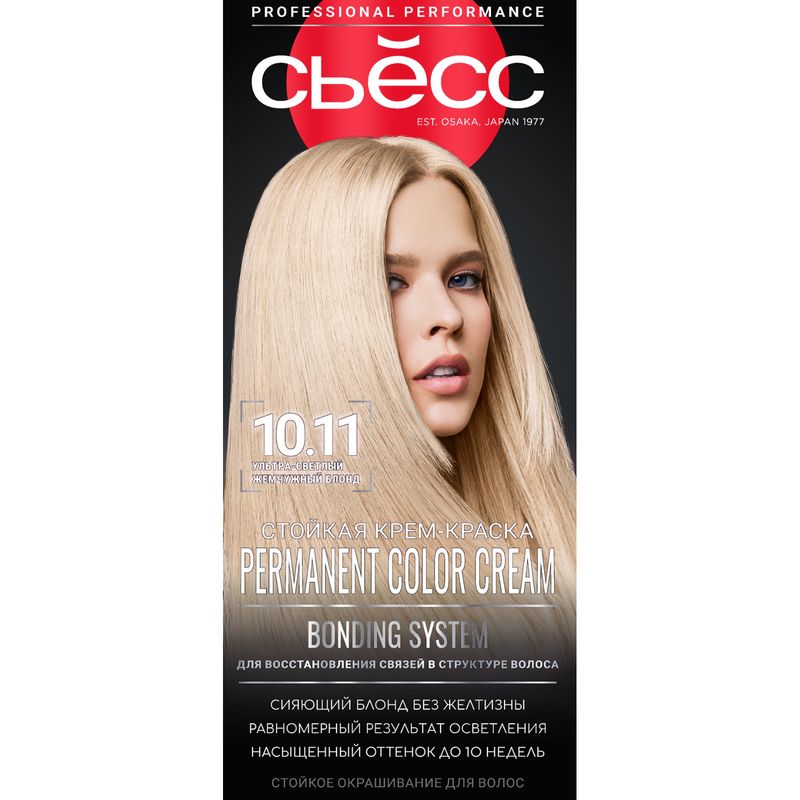 

Крем-краска для волос Сьёсс Permanent Coloration 10-11 Ультра-светлый жемчужный блонд 115 мл