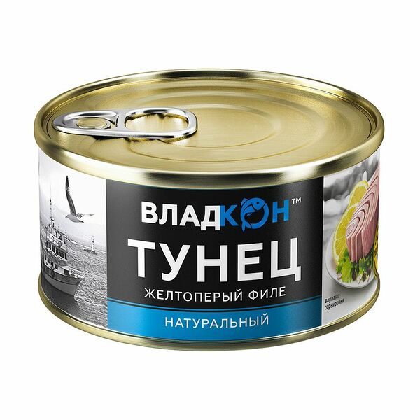 Филе желтопёрого тунца, Владкон, 170 г
