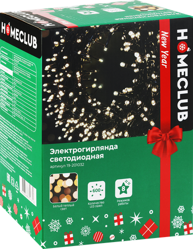 

Электрогирлянда Homeclub 600 LED 20 м теплый белый 8 режимов