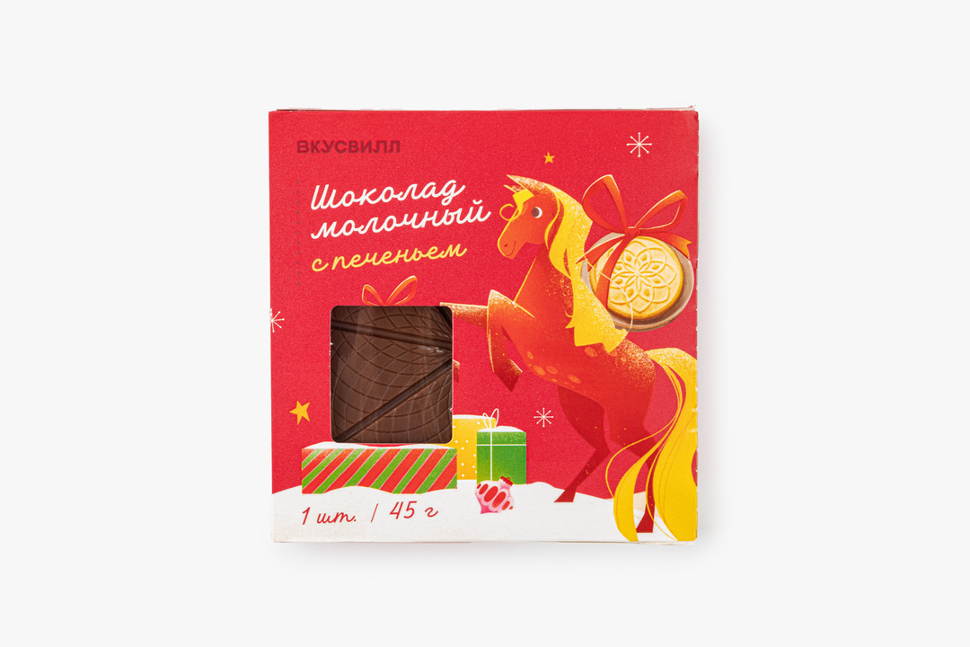 

Шоколад ВкусВилл молочный с печеньем 45 г