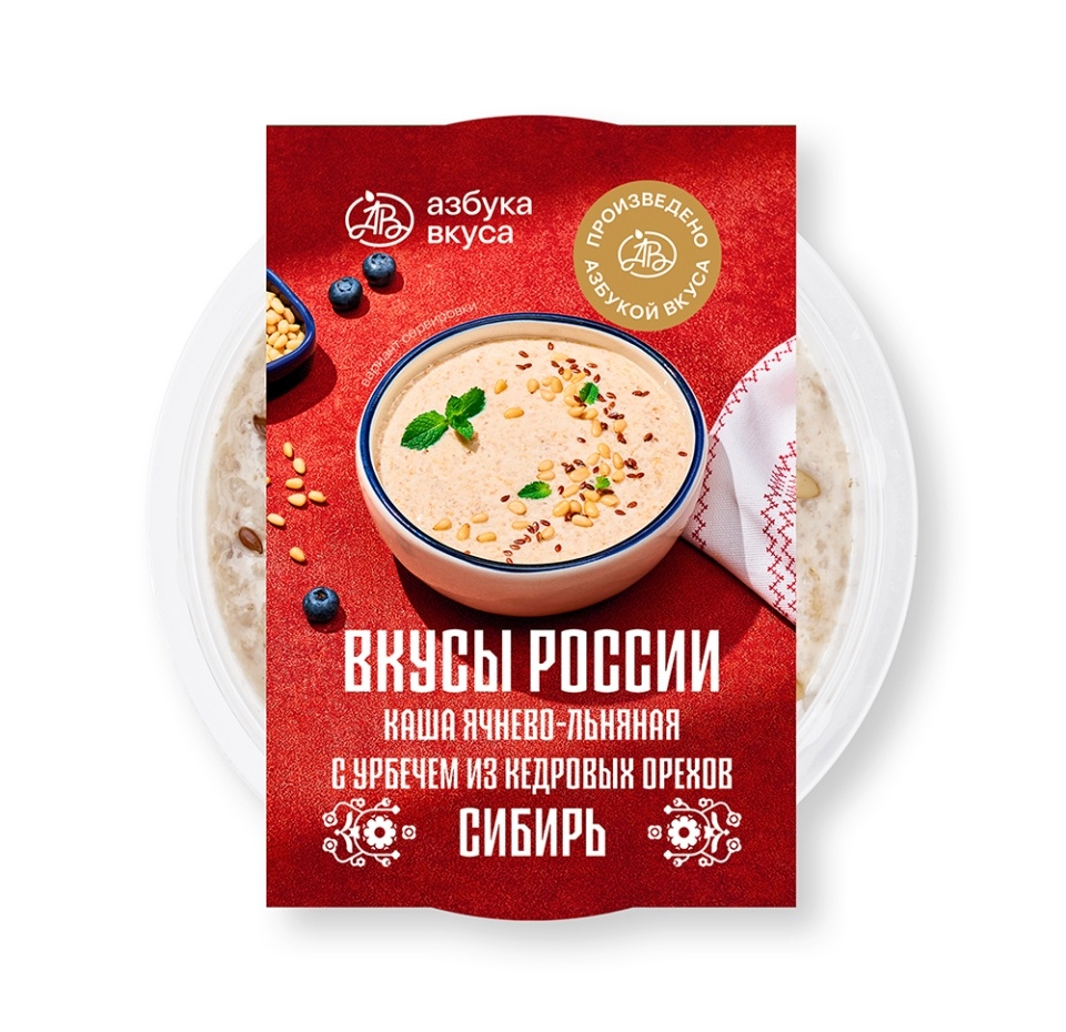 

Каша ячнево-льняная Азбука Вкуса Вкусы России с урбечем из кедровых орехов 220 г