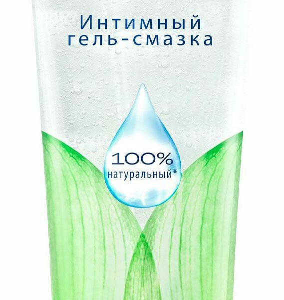 Смазка на водной основе Durex Naturals увлажняющая 100 мл