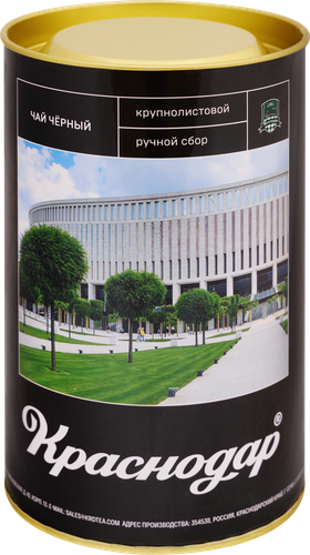 

Чай черный КраснодарЧай ручной сбор 70 г
