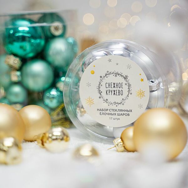 Набор стеклянных ёлочных шаров, Снежное кружево, 17 шт., в ассортименте