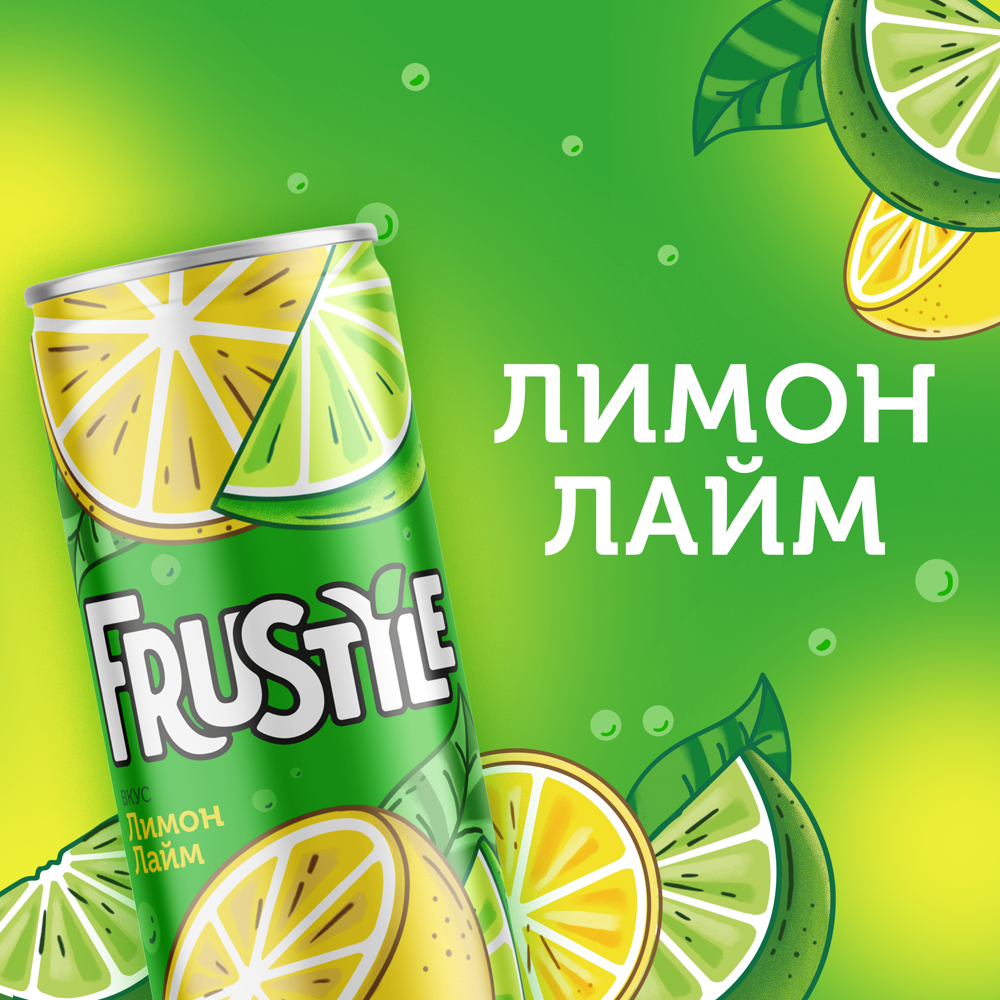 

Газированный напиток Frustyle Лимон-Лайм 0.33 л