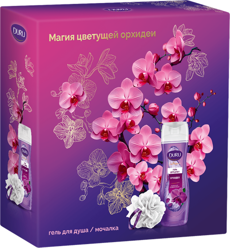 

Набор подарочный Duru: Гель для душа Lux Орхидея, Мочалка 380 г