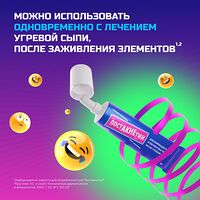 Изображение 6