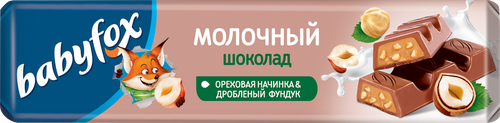 

Шоколад Babyfox Молочный с ореховой начинкой 45 г