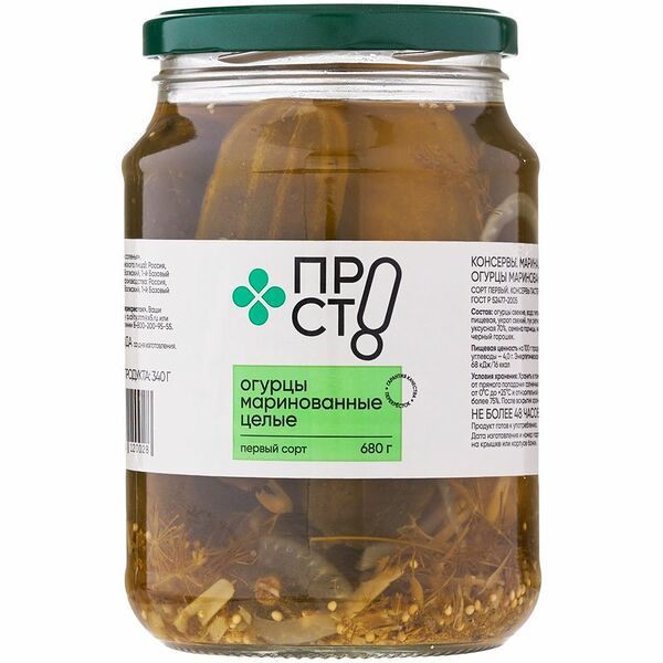 Огурцы маринованные Просто 680 г