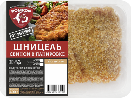 

Шницель свиной Ромкор в панировке 400 г