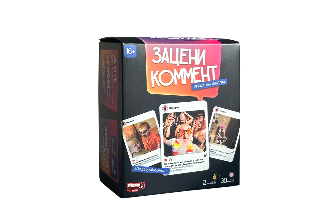 

Настольная игра Мемограм Зацени коммент 16+