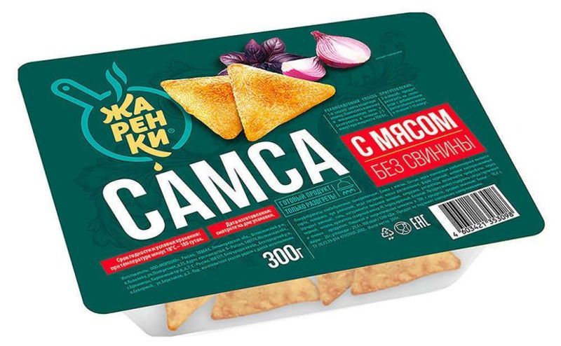 

Самса Жаренки с мясом 300 г