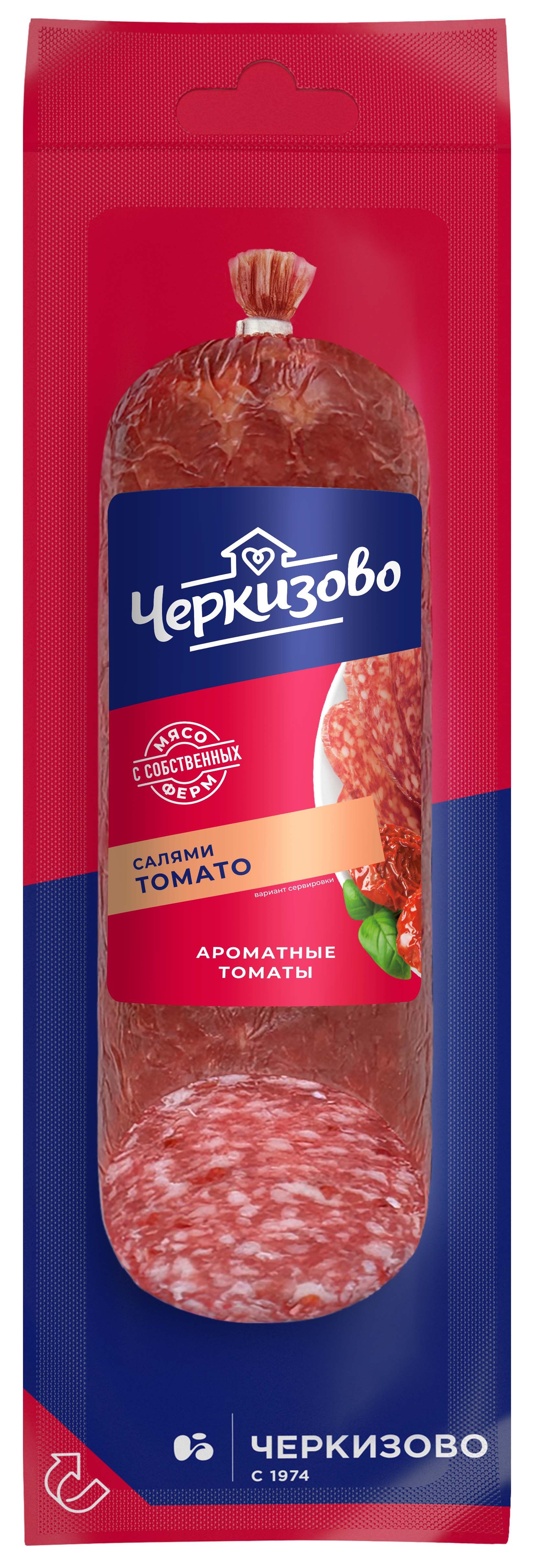 

Колбаса Черкизово салями томато сырокопченая 225 г
