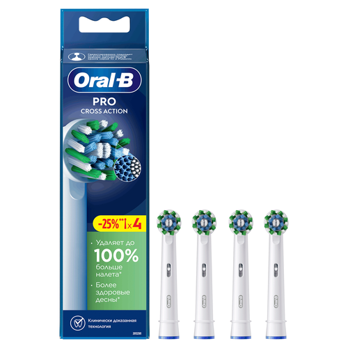 

Насадки для электрической зубной щетки Oral-B Pro Cross Action 4 шт.