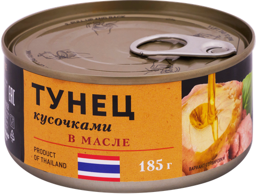 

Тунец Premium Club в масле, кусочки 185 г