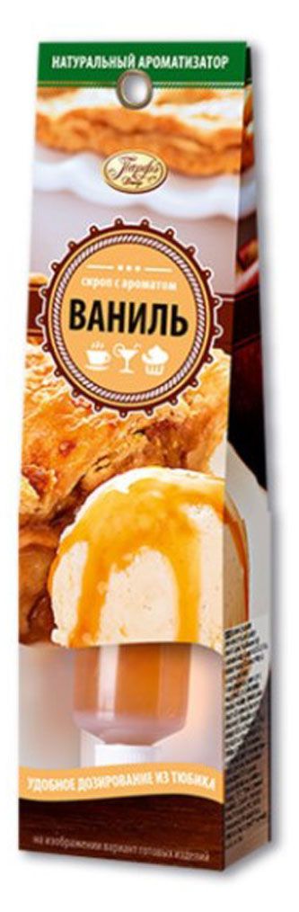 

Сироп Парфэ Декор Ваниль 25 мл