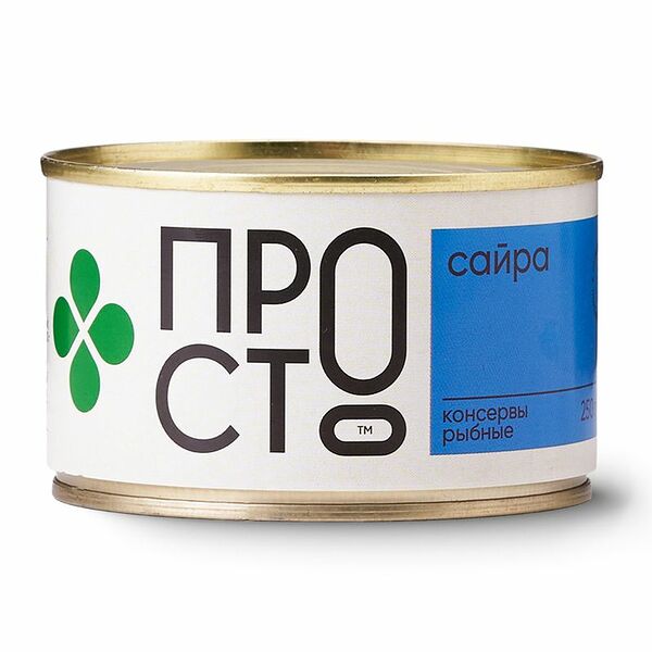 Сайра тихоокеанская Просто натуральная, 250 г