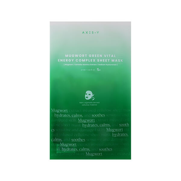 Маска тканевая для лица Axis-Y с экстрактом полыни и центеллы азиатской 27 мл