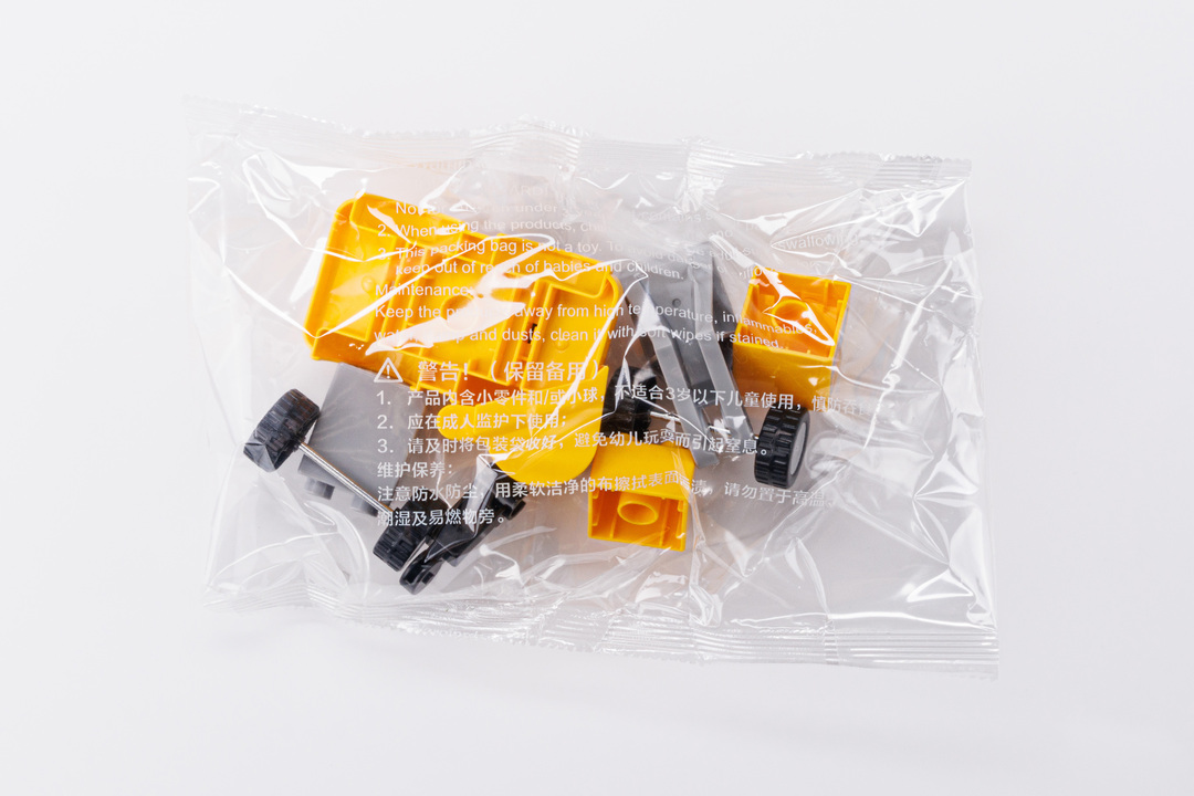 

Конструктор Feelo Экскаватор