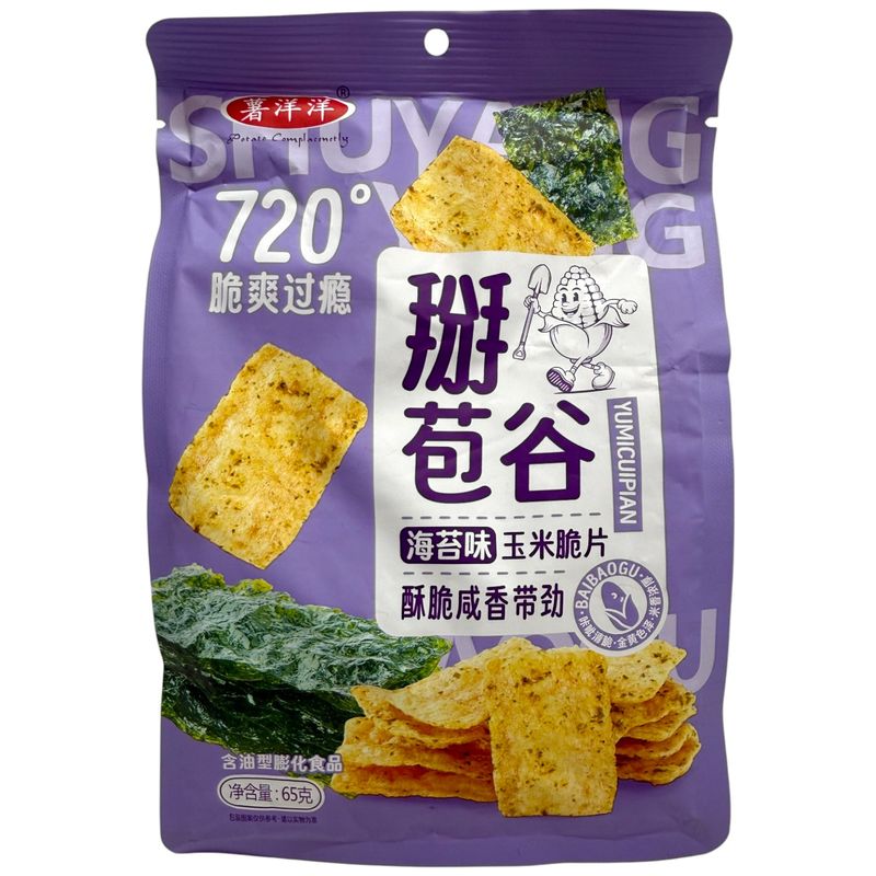 

Чипсы кукурузные Морские водоросли 65 г