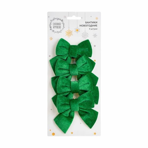 Бантики новогодние, Снежное кружево, 4 шт., в ассортименте