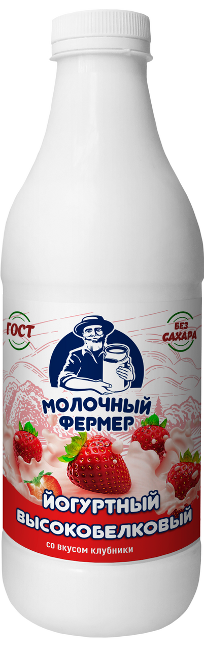 

Напиток йогуртный Молочный Фермер высокобелковый Клубника 1% БЗМЖ 900 г